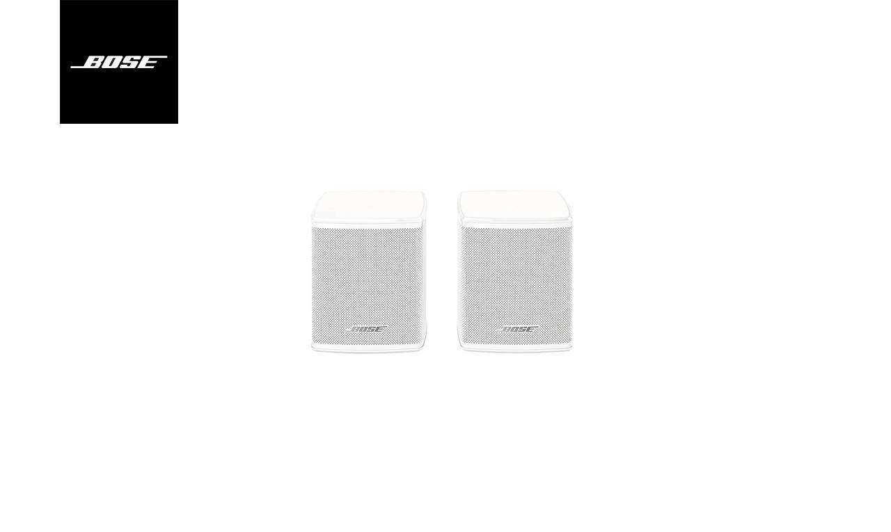 evalueren Maxim reservoir Bose Surround Speakers - White - Doneo